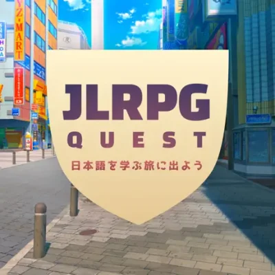 Japanese Language RPG Quest App, a game app for learning Japanese online in a fun and immersive world