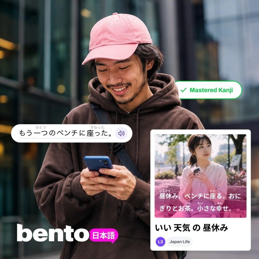 Bento Japanese