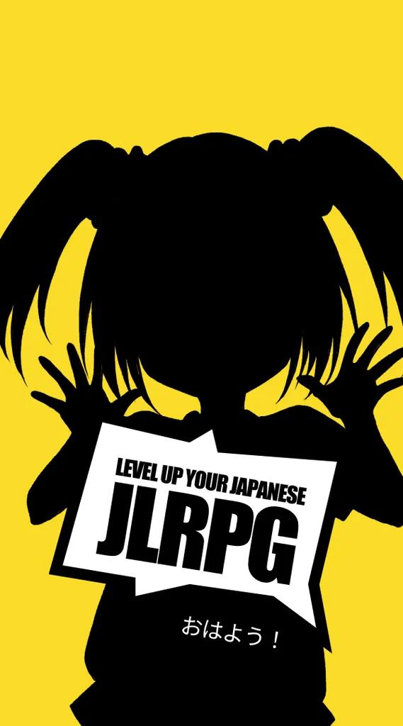 JLRPG