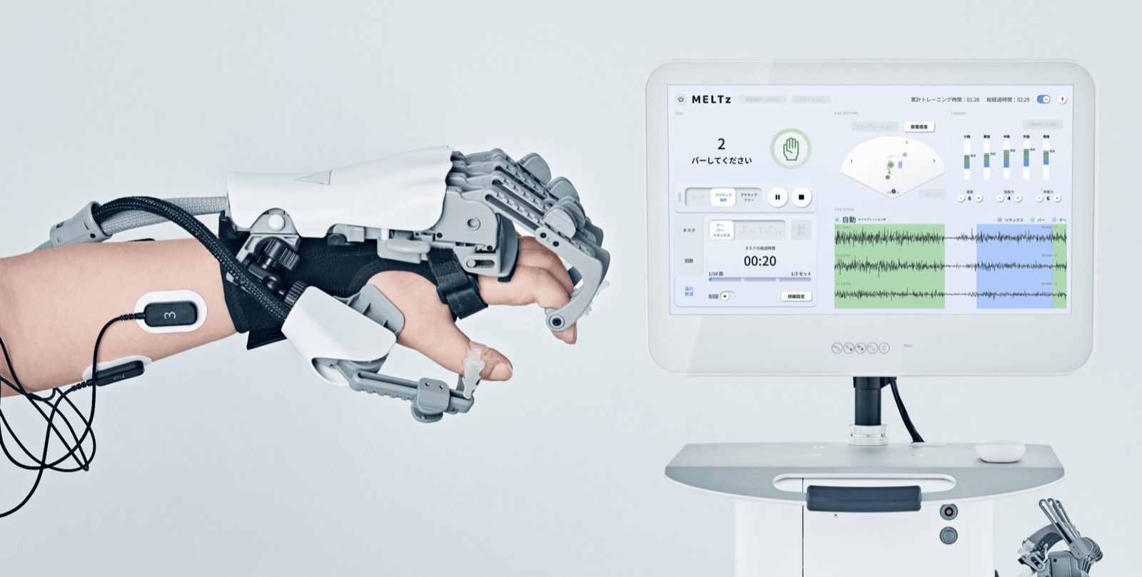 An interface for robot-assisted rehabilitation