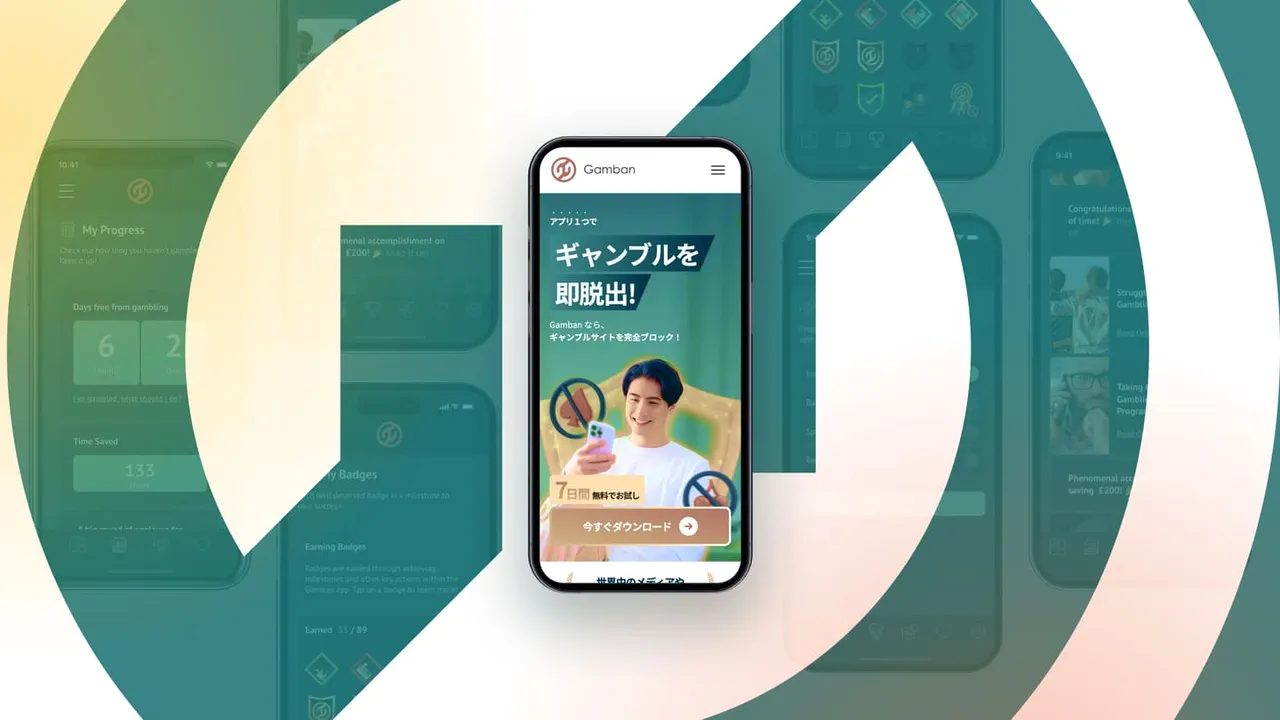 Bringing gambling-blocking app Gamban to Japan