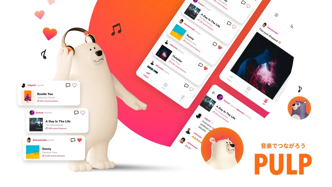 PULP app screens
